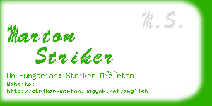 marton striker business card